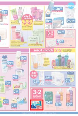 Clicks : Feel Good Pay Less (20 Jun - 22 Jul 2014), page 15