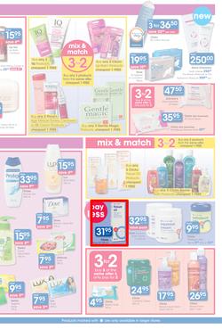 Clicks : Feel Good Pay Less (20 Jun - 22 Jul 2014), page 15