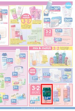 Clicks : Feel Good Pay Less (20 Jun - 22 Jul 2014), page 15