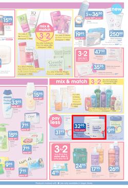 Clicks : Feel Good Pay Less (20 Jun - 22 Jul 2014), page 15