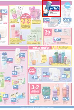 Clicks : Feel Good Pay Less (20 Jun - 22 Jul 2014), page 15