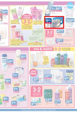 Clicks : Feel Good Pay Less (20 Jun - 22 Jul 2014), page 15