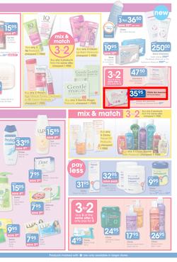 Clicks : Feel Good Pay Less (20 Jun - 22 Jul 2014), page 15