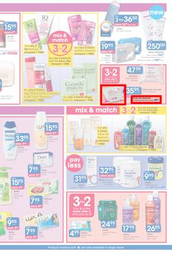Clicks : Feel Good Pay Less (20 Jun - 22 Jul 2014), page 15