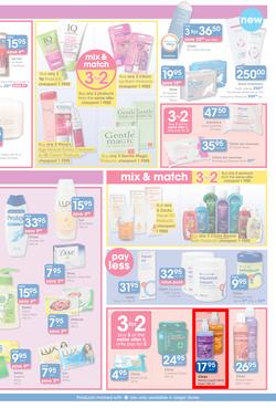 Clicks : Feel Good Pay Less (20 Jun - 22 Jul 2014), page 15
