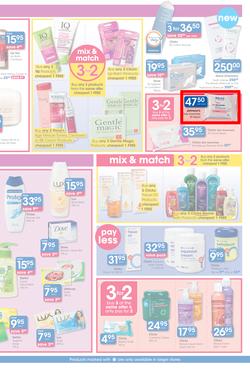 Clicks : Feel Good Pay Less (20 Jun - 22 Jul 2014), page 15