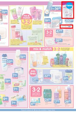 Clicks : Feel Good Pay Less (20 Jun - 22 Jul 2014), page 15