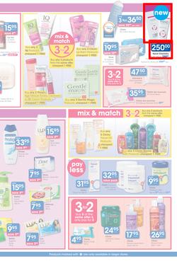 Clicks : Feel Good Pay Less (20 Jun - 22 Jul 2014), page 15