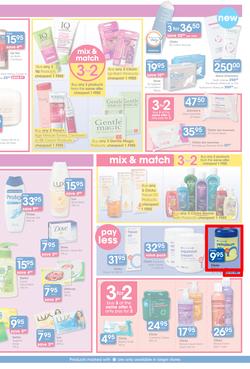 Clicks : Feel Good Pay Less (20 Jun - 22 Jul 2014), page 15