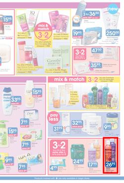 Clicks : Feel Good Pay Less (20 Jun - 22 Jul 2014), page 15