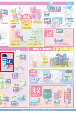 Clicks : Feel Good Pay Less (20 Jun - 22 Jul 2014), page 15