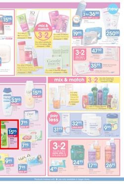 Clicks : Feel Good Pay Less (20 Jun - 22 Jul 2014), page 15