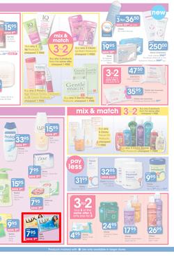 Clicks : Feel Good Pay Less (20 Jun - 22 Jul 2014), page 15