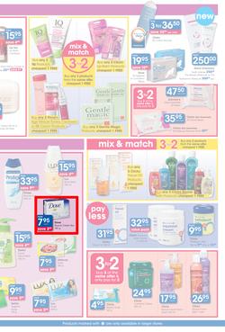 Clicks : Feel Good Pay Less (20 Jun - 22 Jul 2014), page 15