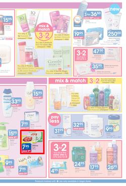 Clicks : Feel Good Pay Less (20 Jun - 22 Jul 2014), page 15