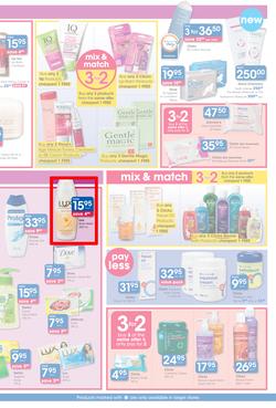Clicks : Feel Good Pay Less (20 Jun - 22 Jul 2014), page 15