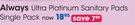 Always Ultra Platinum Sanitary Pads Single Pack-Per Pack