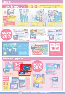 Clicks : Feel Good Pay Less (20 Jun - 22 Jul 2014), page 16