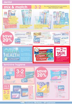 Clicks : Feel Good Pay Less (20 Jun - 22 Jul 2014), page 16