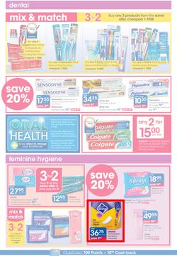 Clicks : Feel Good Pay Less (20 Jun - 22 Jul 2014), page 16