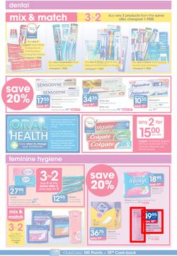 Clicks : Feel Good Pay Less (20 Jun - 22 Jul 2014), page 16