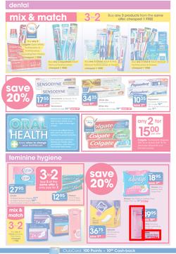 Clicks : Feel Good Pay Less (20 Jun - 22 Jul 2014), page 16