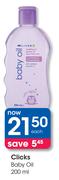 Clicks Baby Oil-200ML