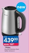 Philips Brushed Stainless Steel Kettle-HD9320/23 Each