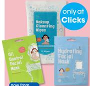 Cettua Skin Care Products-Each