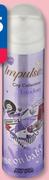 Impulse Body Spray-75ml