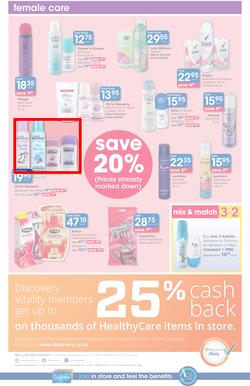 Clicks : Save (22 Jun - 19 Jul 2016), page 14