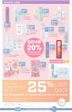Clicks : Save (22 Jun - 19 Jul 2016), page 14