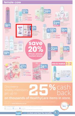 Clicks : Save (22 Jun - 19 Jul 2016), page 14