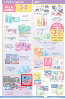 Clicks : Save (22 Jun - 19 Jul 2016), page 22