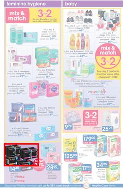 Clicks : Save (22 Jun - 19 Jul 2016), page 22