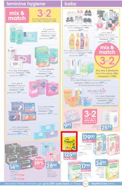 Clicks : Save (22 Jun - 19 Jul 2016), page 22