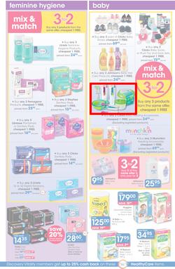 Clicks : Save (22 Jun - 19 Jul 2016), page 22