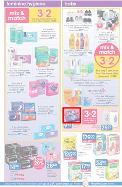 Clicks : Save (22 Jun - 19 Jul 2016), page 22