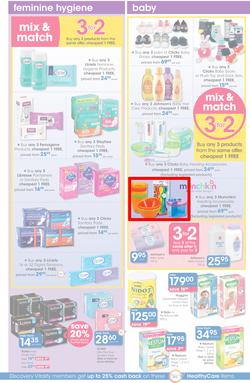 Clicks : Save (22 Jun - 19 Jul 2016), page 22