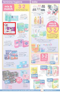 Clicks : Save (22 Jun - 19 Jul 2016), page 22