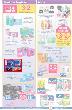 Clicks : Save (22 Jun - 19 Jul 2016), page 22