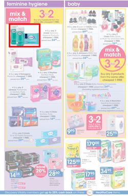 Clicks : Save (22 Jun - 19 Jul 2016), page 22