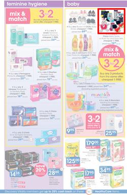Clicks : Save (22 Jun - 19 Jul 2016), page 22