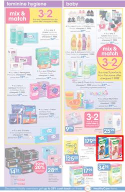 Clicks : Save (22 Jun - 19 Jul 2016), page 22