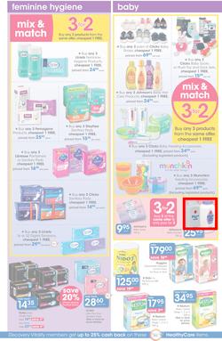 Clicks : Save (22 Jun - 19 Jul 2016), page 22