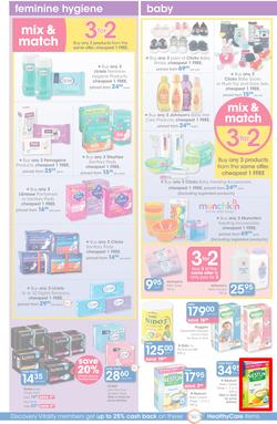 Clicks : Save (22 Jun - 19 Jul 2016), page 22