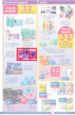 Clicks : Save (22 Jun - 19 Jul 2016), page 22