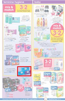 Clicks : Save (22 Jun - 19 Jul 2016), page 22