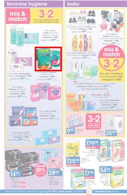 Clicks : Save (22 Jun - 19 Jul 2016), page 22