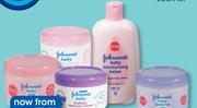 Johnson's Baby Lotion, Aqueous Cream Or Petroleum Jelly-Each